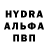 Метадон мёд 24AlexST