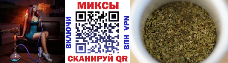 Бутират оксибутират  Троицк 