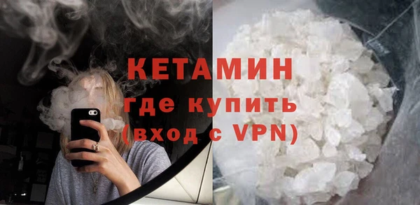гашишное масло Михайловка