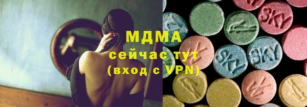 гидропоника Михайлов