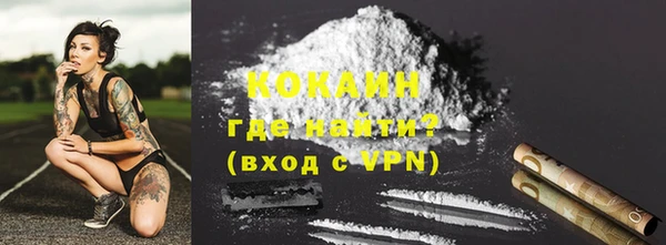 гидропоника Михайлов