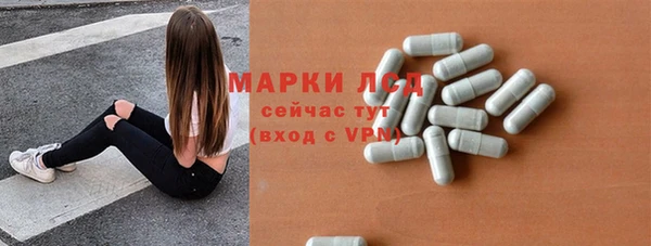 гидропоника Михайлов
