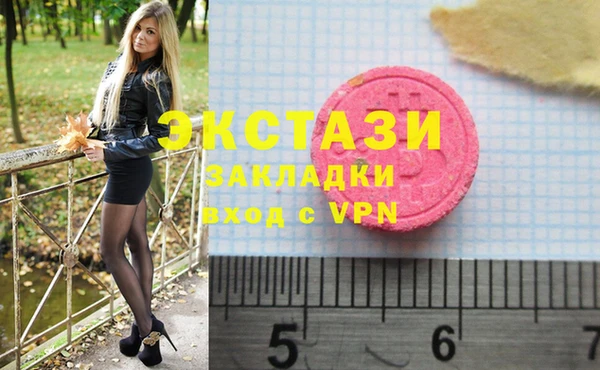 гашишное масло Михайловка