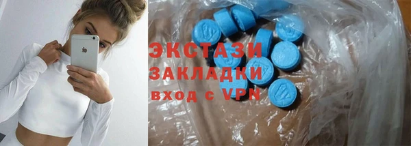 гашишное масло Михайловка