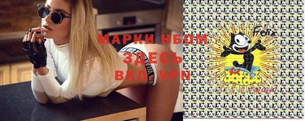 гидропоника Михайлов