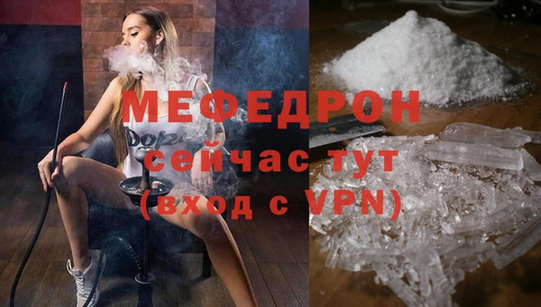 гашишное масло Михайловка