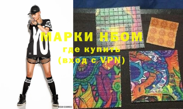 гидропоника Михайлов