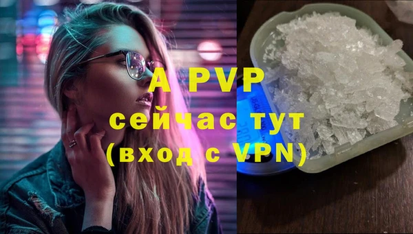 гидропоника Михайлов