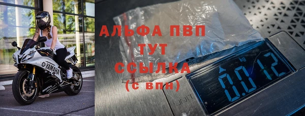 гидропоника Михайлов