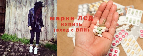 ALPHA PVP Мегион