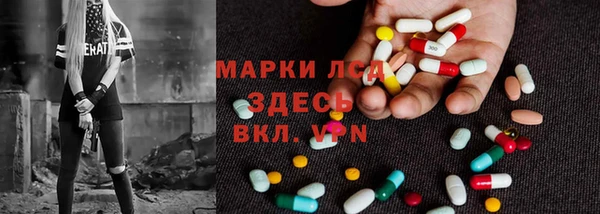 гашишное масло Михайловка