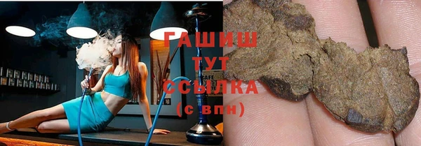гидропоника Михайлов