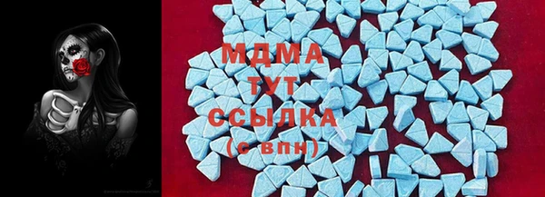 гидропоника Михайлов