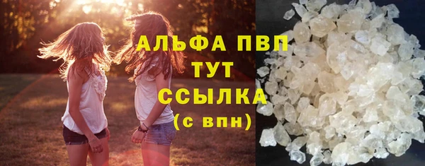гидропоника Михайлов