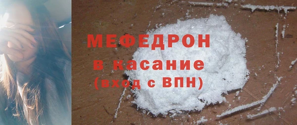 гидропоника Михайлов