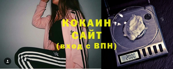 гидропоника Михайлов