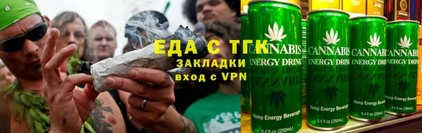 гидропоника Михайлов