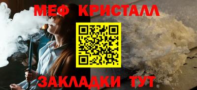 jwh Жуковский