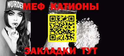 jwh Жуковский