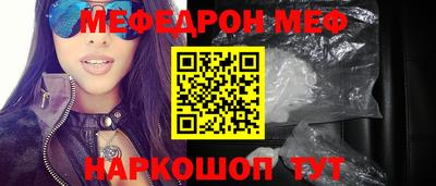 COCAINE Заволжье