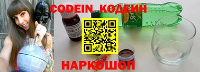 COCAINE Заволжье