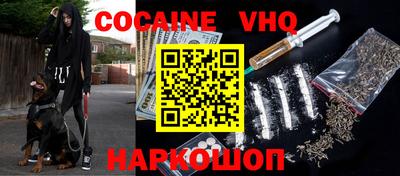 мет Заводоуковск