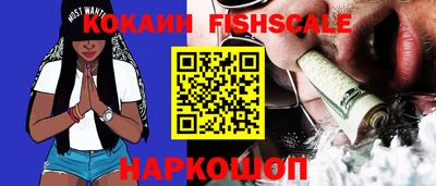 jwh Жуковский