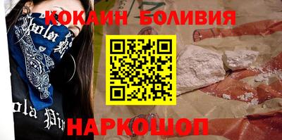 мет Заводоуковск