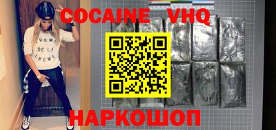 jwh Жуковский