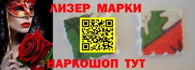 COCAINE Заволжье