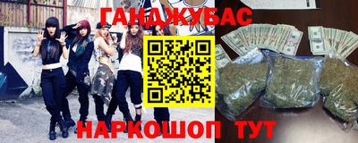 COCAINE Заволжье