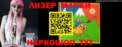 jwh Жуковский