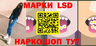мет Заводоуковск