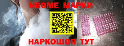 COCAINE Заволжье