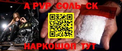 COCAINE Заволжье