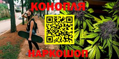 мет Заводоуковск