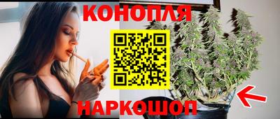 мет Заводоуковск