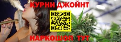 альфа пвп Кандалакша