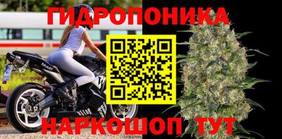 COCAINE Заволжье