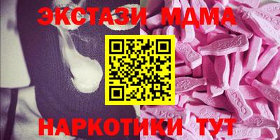 COCAINE Заволжье