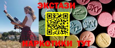 мет Заводоуковск