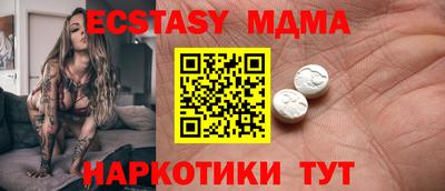 COCAINE Заволжье