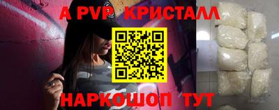 jwh Жуковский
