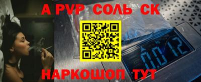 jwh Жуковский