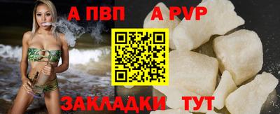 jwh Жуковский