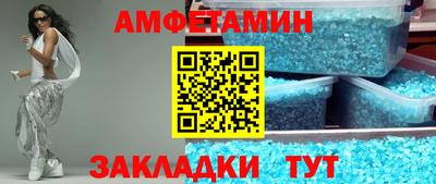 jwh Жуковский