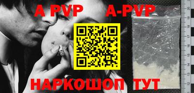 jwh Жуковский