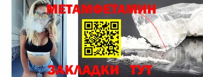 твердый Камышлов