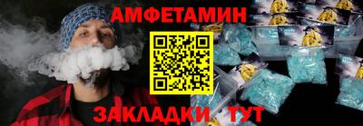jwh Жуковский