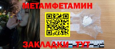 jwh Жуковский